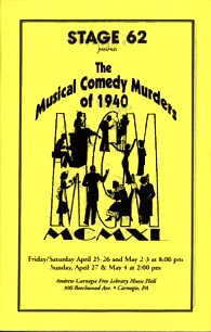 Program Cover